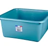 Bassine cuvette carrée 15L coloris bleu* Seau, Bassine, Récipient De Ménage