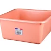 Bassine cuvette carrée 15L coloris pêche* Seau, Bassine, Récipient De Ménage