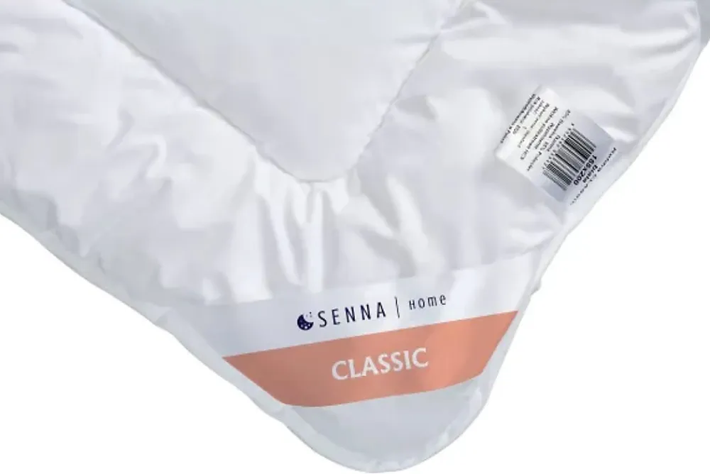 Senna Home Couette hiver 200x220 CLASSIC TERMO Blanc* Couette