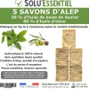 Tout Pour Les Nuisibles Solu Essentiel - Savon d Alep - 20% huile de baies de laurier - 80% huile d olive - Savon de 200g - lot de 5* Nettoyant Pour Salle De Bains