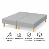 SOMMIER TAPISSIER GRIS 100x200x2 cm (200x200) FABRICATION FRANÇAISE ARTISANALE PIEDS OFFERTS HAUTEUR avec PIEDS 27 cm>By Sommiflex. Best