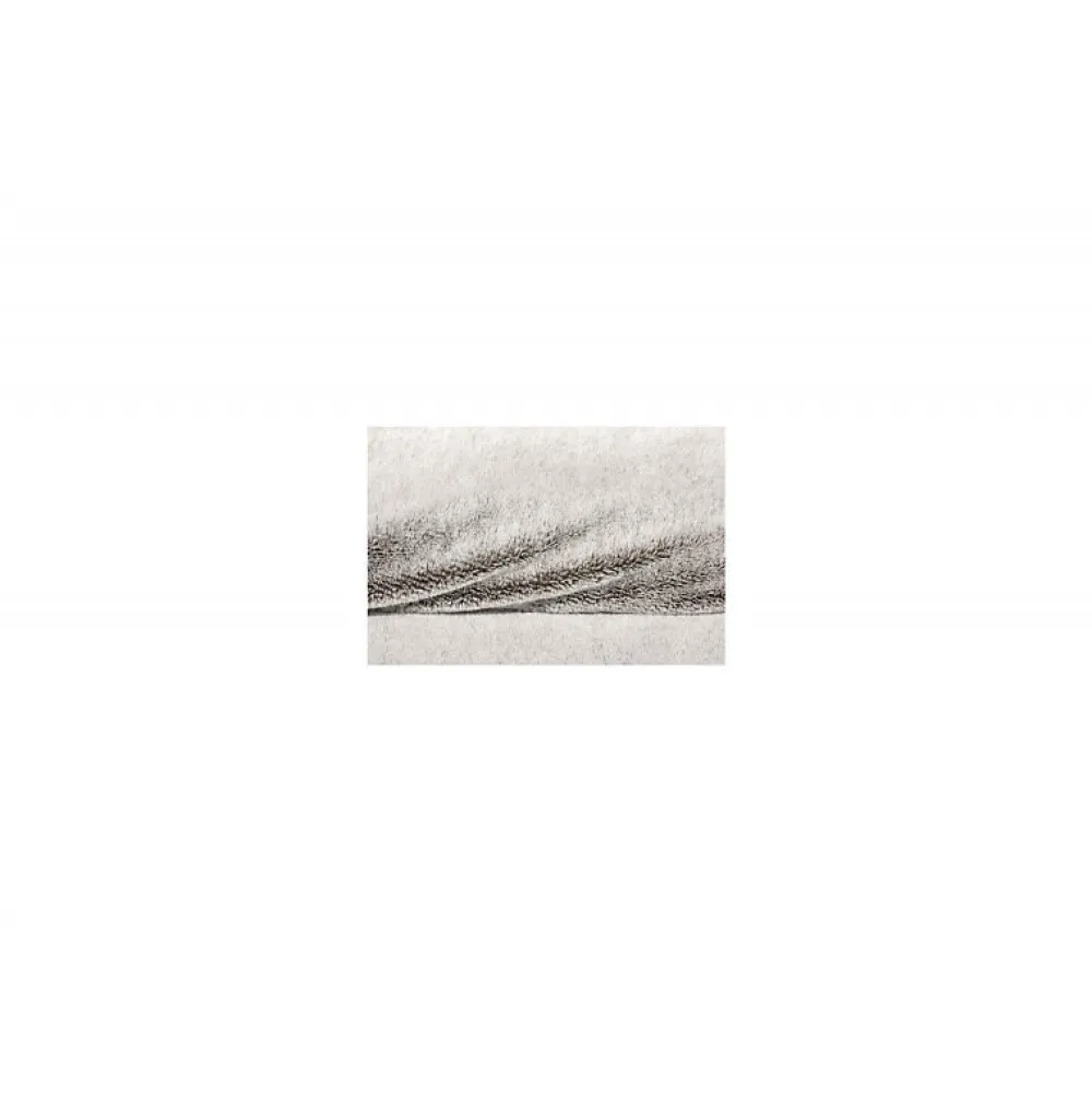 TISSU CHAUFFANT HD75NORDIC>Beurer Best