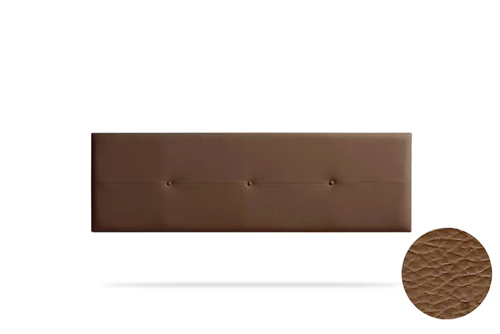Tête de Lit Tapisée NAPOLI Simili cuir 115x50x5 cm - Marron ->Moonia Discount